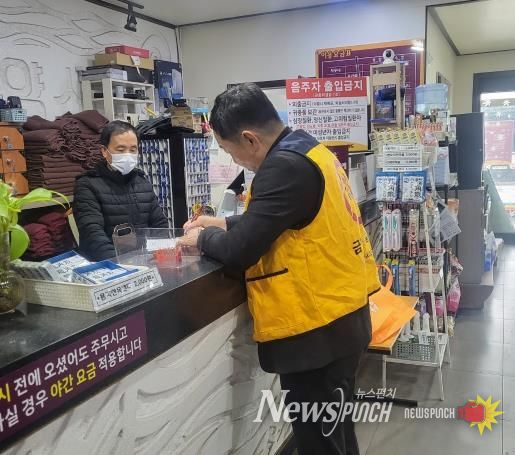 정읍시 보건소, 3420개 금연구역 연중 집중 지도·점검…간접흡연 차단