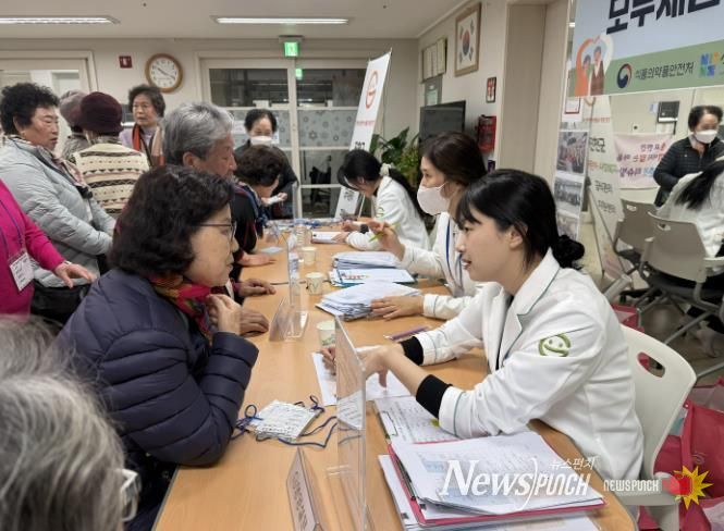 진천군, 모두 채움 건강 돌봄 사업 장애인 대상 확대 운영