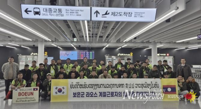 보은군, 외국인 계절근로자 입국… 농촌 인력난 해소 기대