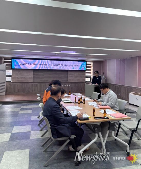 금산군 산불 요양병원 대피 도상 훈련