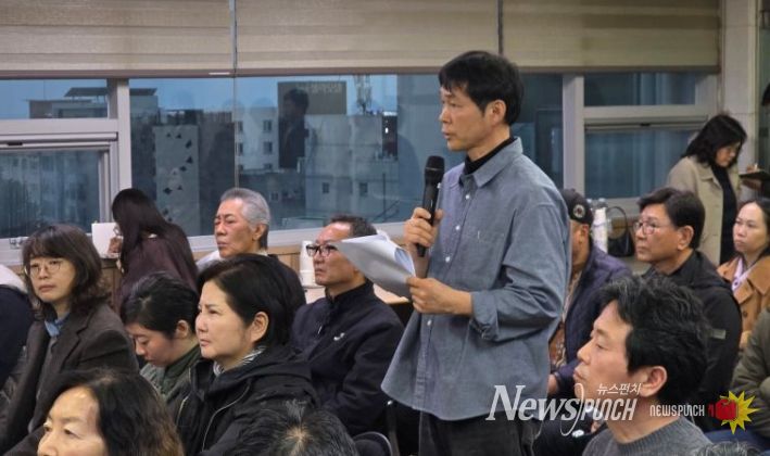 관광극장 활용방안 관련 주민설명회