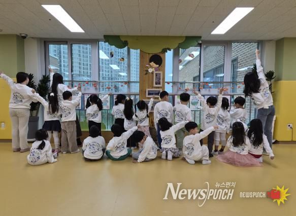 충남교육청, 4∼5세 유아 무상교육비 지원 확대