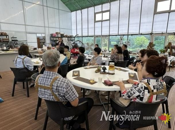 청주시, 소비자·청소년 대상 농촌체험 프로그램 참여자 모집