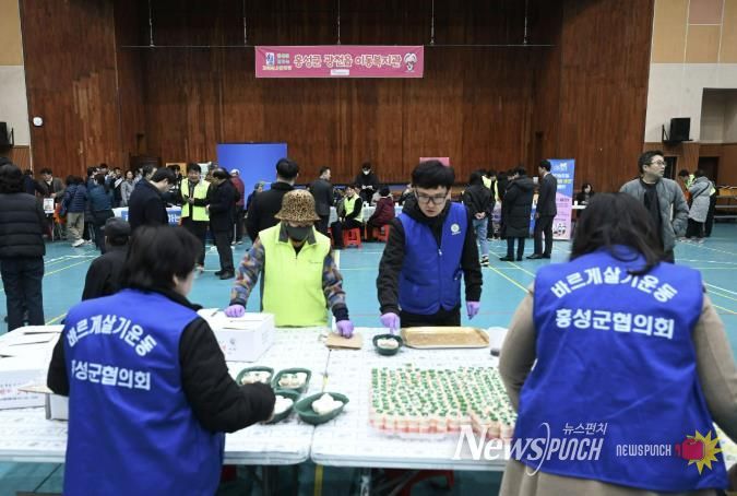 홍성군, 이동복지관 힘찬 출발! 찾아가는 복지 혁명!