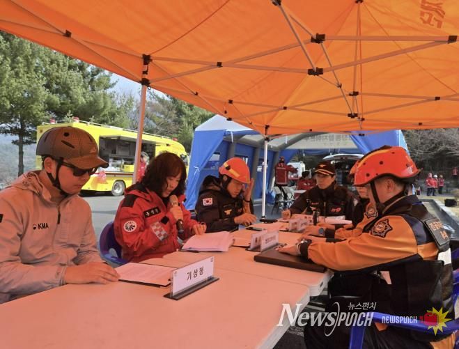 홍성군, 산불진화 통합훈련..‘실전 대응력’ 높인다