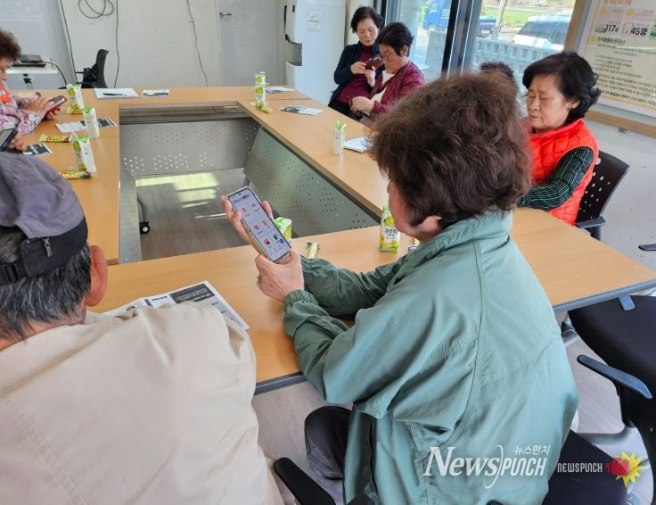 증평군, ‘AI시니어 안심케어’