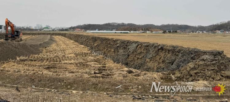 농지개량행위사전신고제(성토작업중인농지로참고자료임)