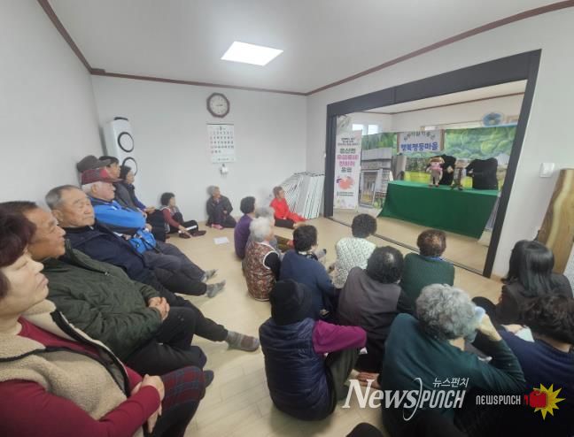 부여군 은산면, 주민 곁으로 찾아가는 보건·복지 서비스 ‘우리동네 한바퀴’ 운영