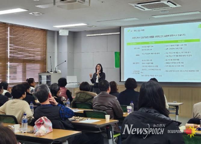 인천 동구, ‘2026 제1회 동구 취업 특강’ 성황리 마무리