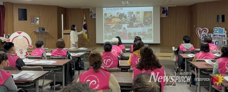 제천시종합자원봉사센터, ‘공간의 재탄생, 마음의 힐링’ 정리수납 교육 실시