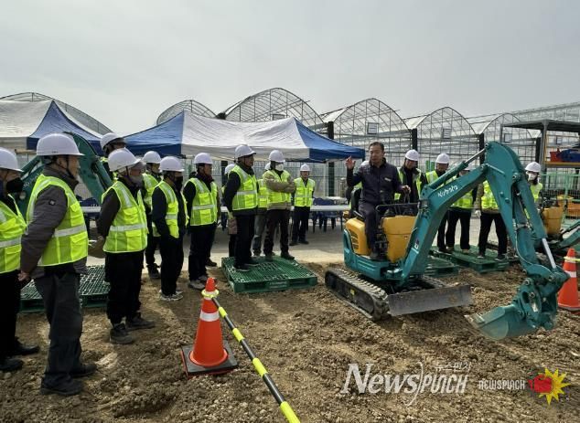 교육 관련 사진