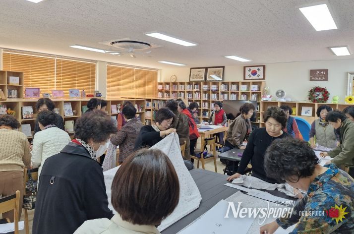 생활개선회 과제교육 모습