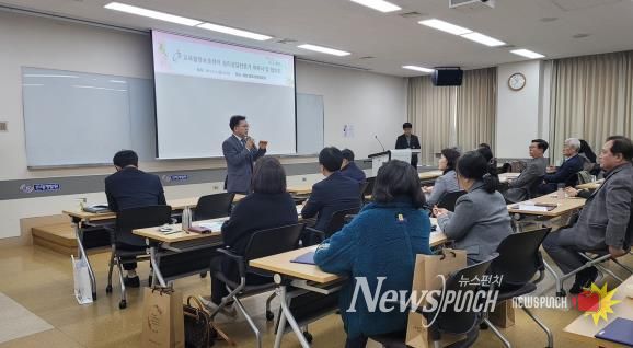 충남교육청, ‘선생님 마음 회복’ 돕는 심리 상담 전문가 위촉