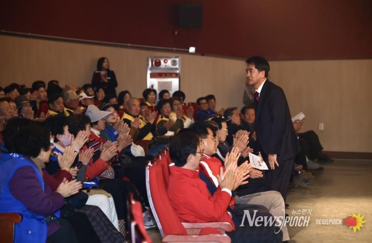보은군, 대한노인회 보은군지회 노인일자리 참여자 발대식 개최