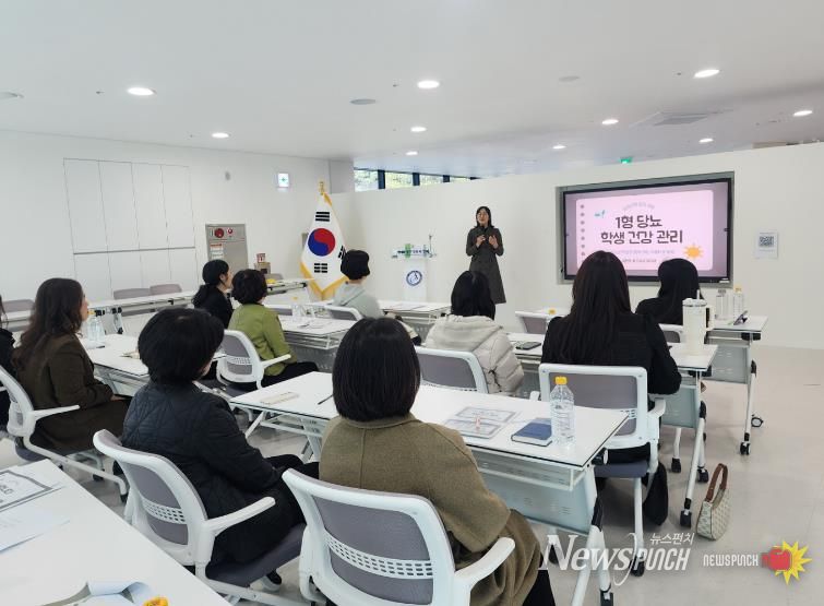 충남교육청, 2026년 초등 당뇨 학생 지원 보건교사 연수 실시