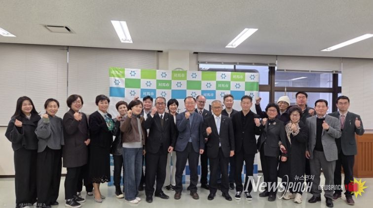 영도구-쓰시마시 교류 40주년, 영도구 쓰시마시 방문으로 민간·행정 교류 새 지평 열어