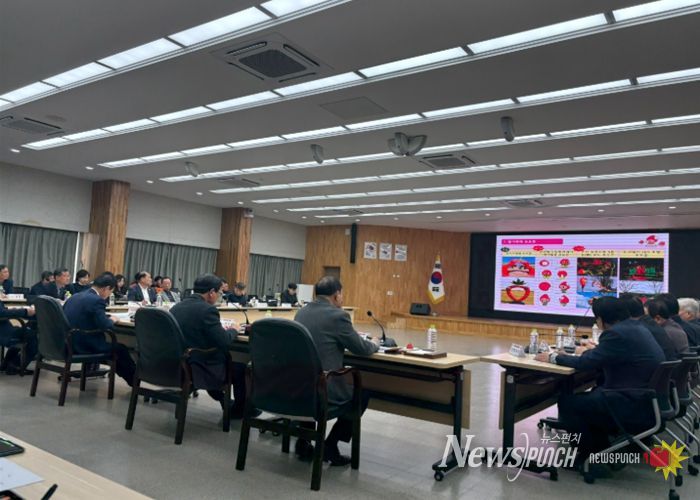 논산딸기축제 제2차 추진위원회 개최...축제 준비 본격 점검