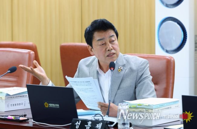 성흠제 의원(더불어민주당, 은평1)