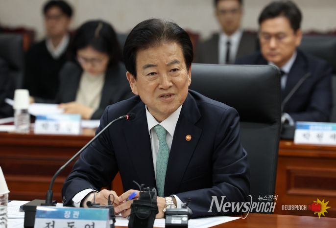 한반도 평화전략 자문단