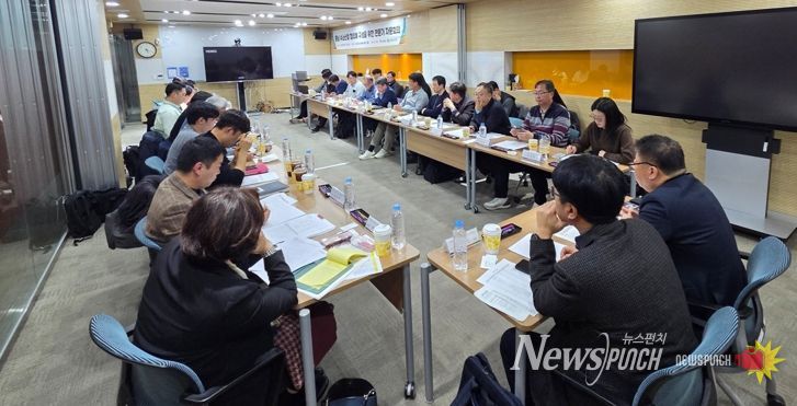 충남 수소산업 협의체 구성을 위한 자문회의 현장사진