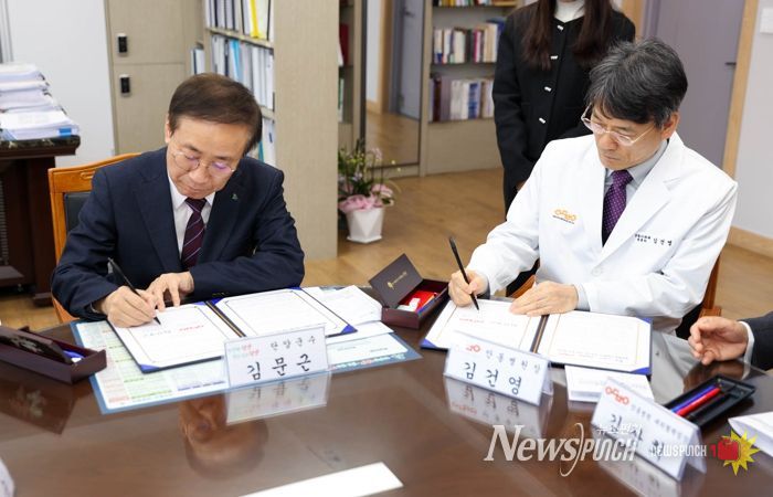 단양군-안동병원, 퇴원환자 지역돌봄 협력체계 구축