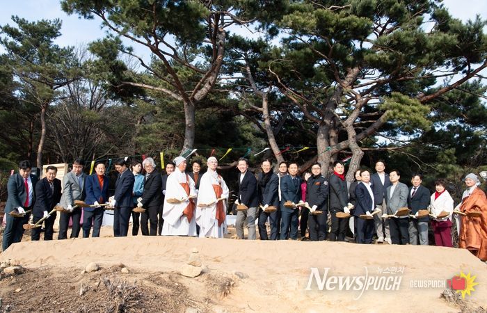 천년고찰 도리사에 '시민치유 선센터' 착공…명상과 치유의 공간 조성