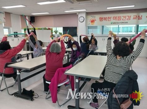 2026 행복한 마음건강 교실 운영 모습