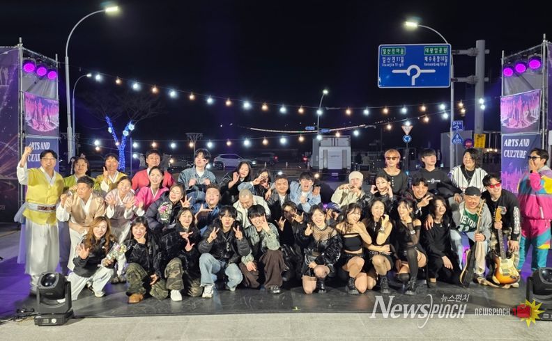 동구 청년문화광장 오프닝 행사