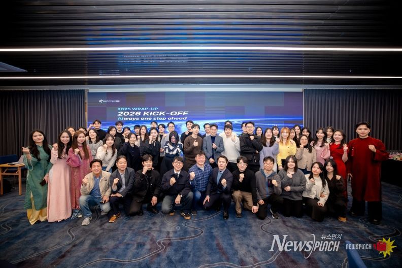 소타텍코리아 임직원 단체 사진