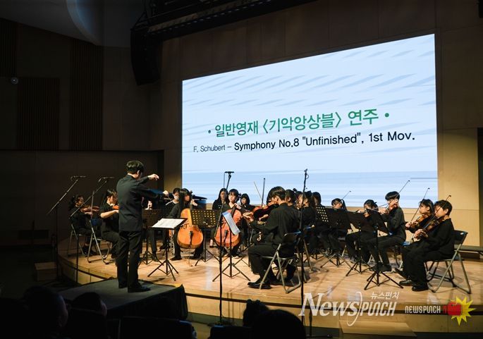 2025년 음악영재 '건국대 수료식 연주'