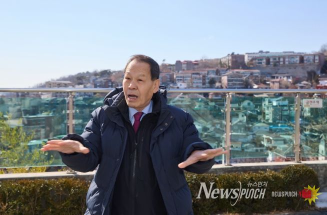 서울특별시의회 윤종복 의원(국민의힘·종로1)