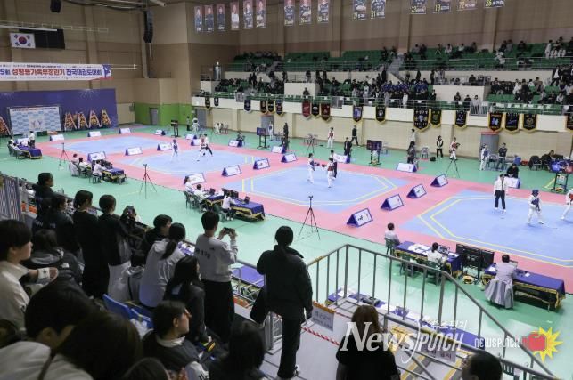 전국 태권도대회