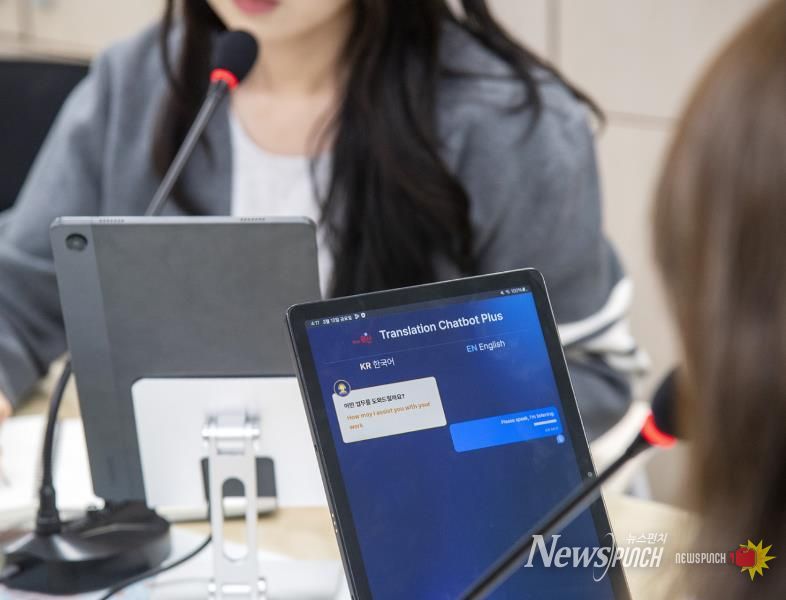 통역 이용 사진