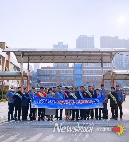 영주교육지원청, 어린이 교통안전 캠페인 실시