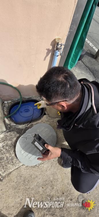 원격검침 단말 점검현장