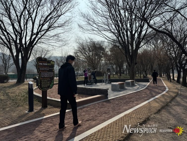 영주시, ‘맨발걷기 전용 공원’