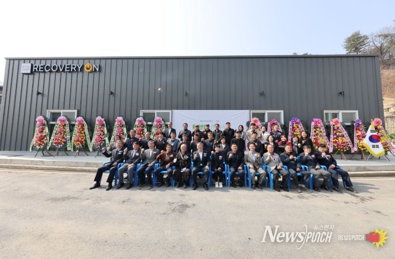 농가형 농산물 가공시설 ‘로앤팜’ 준공