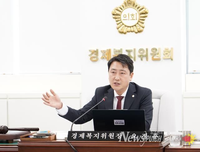 오경훈 진주시의원 대표발의, 소상공인 보호 조례 개정안 본회의 통과