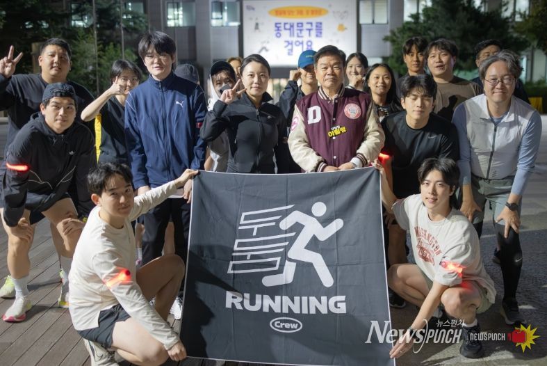 두둠러닝크루 398명, 글로벌 두둠피플 455명 참여