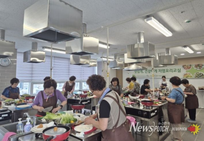 부산 중구, ‘맛있게, 건강하게 저염 요리 교실’ 운영