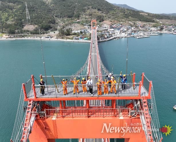 남해대교에서 만나는 특별한 봄날, 1973, 남해대교 체험