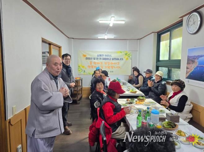 남해 용문사 승원 주지스님, 삼동면 어르신 점심 대접