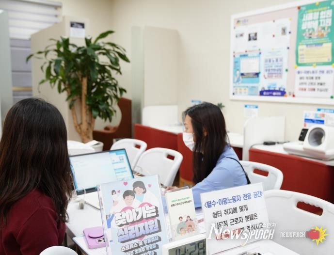 심리 상담 프로그램 운영 모습