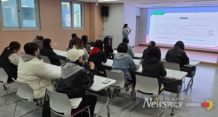 부산 남구 드림스타트, 아토피 교육‘우리 아이 피부지킴이 교실’진행