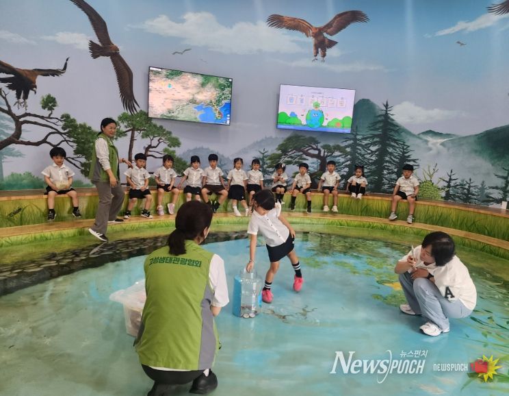 무료 생태체험프로그램 운영