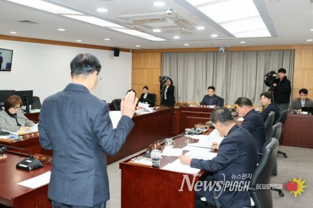 제294회 임시회 제3차 인사청문특별위원회 활동