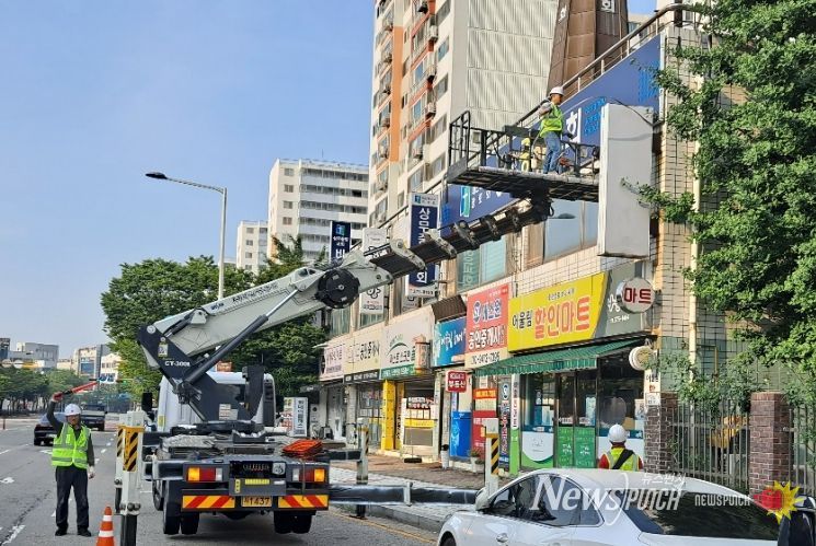 서구, 주인없는 노후간판 정비로 안전 강화