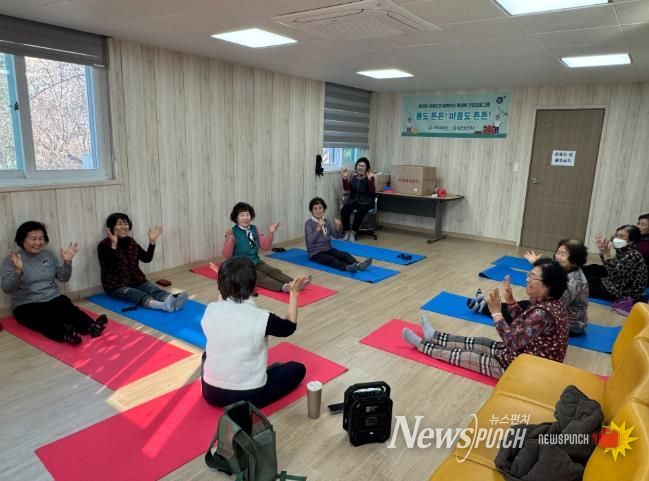 칠천보건지소, 어르신 대상 근력 특성화 프로그램 '몸도 튼튼! 마음도 튼튼!'운영