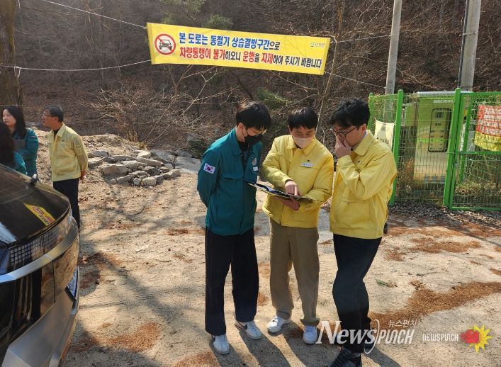 하천계곡 불법점용시설 전수점검