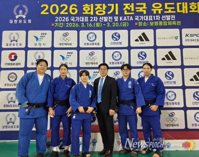 순천시청 김지정 선수, 2026 유도 국가대표 선발 확정!